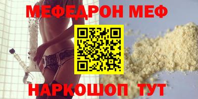 соль курить ск Кингисепп