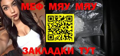 соль курить ск Кингисепп