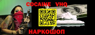 соль курить ск Кингисепп
