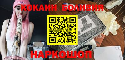 мефедрон Кимры