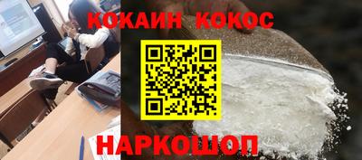 мефедрон Кимры