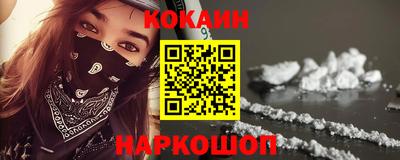 соль курить ск Кингисепп
