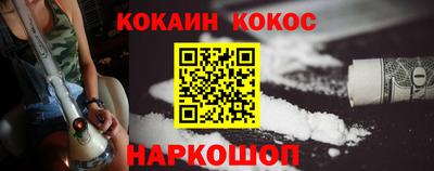 СК Кинель