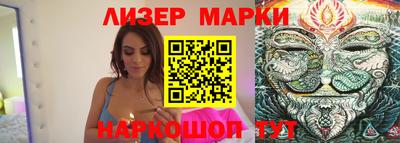 мефедрон Кимры