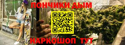 мефедрон Кимры