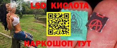 мефедрон Кимры