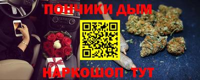СК Кинель