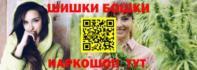 СК Кинель