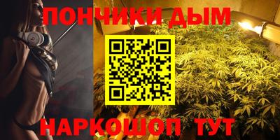 мефедрон Кимры