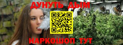 мефедрон Кимры