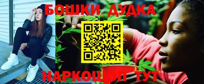 соль курить ск Кингисепп