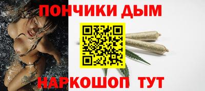 соль курить ск Кингисепп
