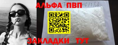 мефедрон Кимры