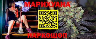 мефедрон Кимры