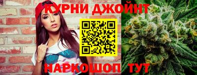 СК Кинель