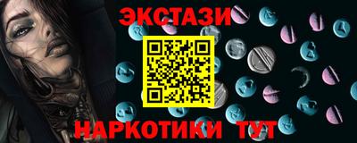 СК Кинель