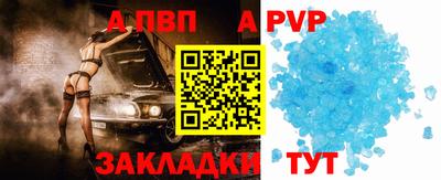 мефедрон Кимры