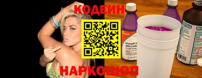 СК Кинель