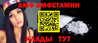 соль курить ск Кингисепп