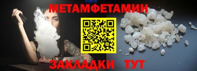 соль курить ск Кингисепп