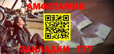 мефедрон Кимры