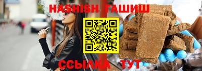 СК Кинель