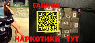 соль курить ск Кингисепп