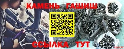 СК Кинель