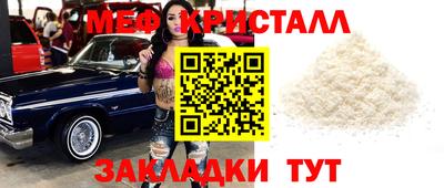 соль курить ск Кингисепп