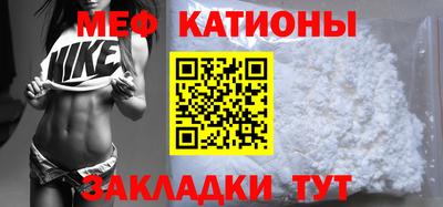 СК Кинель