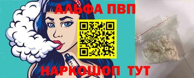 мефедрон Кимры