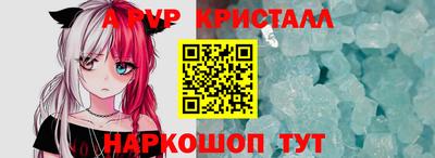 мефедрон Кимры